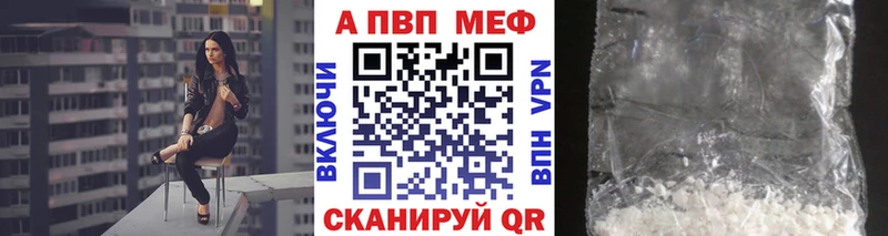  Кокаин Анива