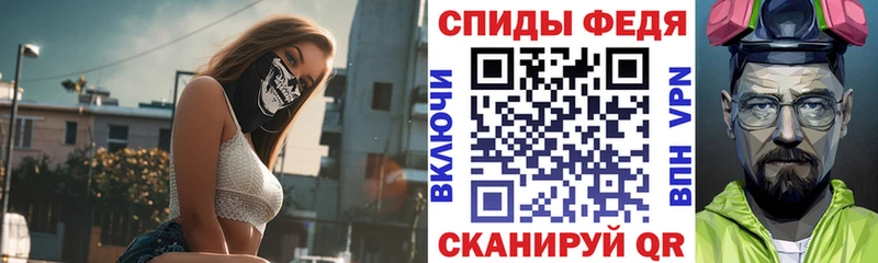Amphetamine VHQ  Анива 