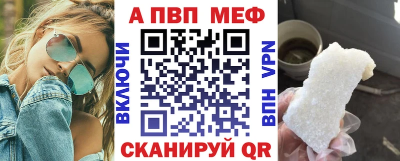 omg онион  Анива  А ПВП крисы CK 