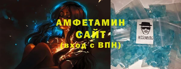 винт Алексин