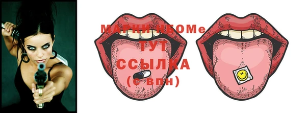 винт Алексин