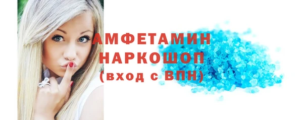 амф Алзамай