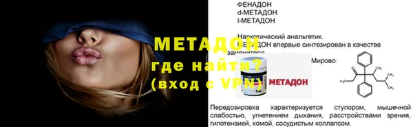 амф Алзамай