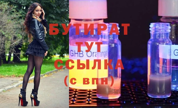 амф Алзамай