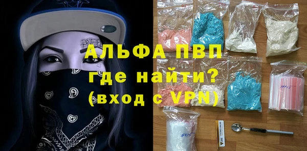 винт Алексин