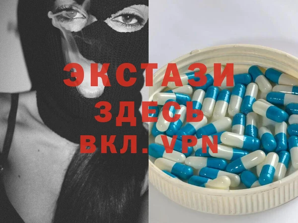 круглые Алексеевка