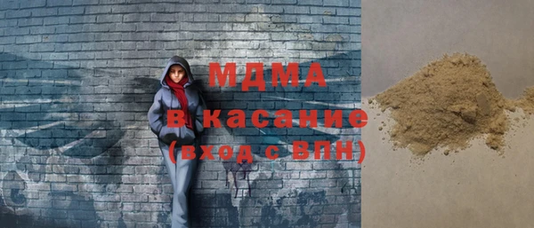 амф Алзамай