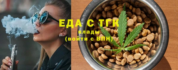 круглые Алексеевка