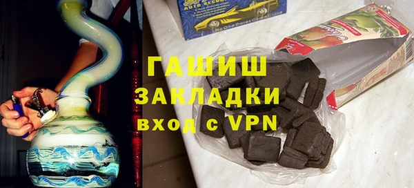 круглые Алексеевка