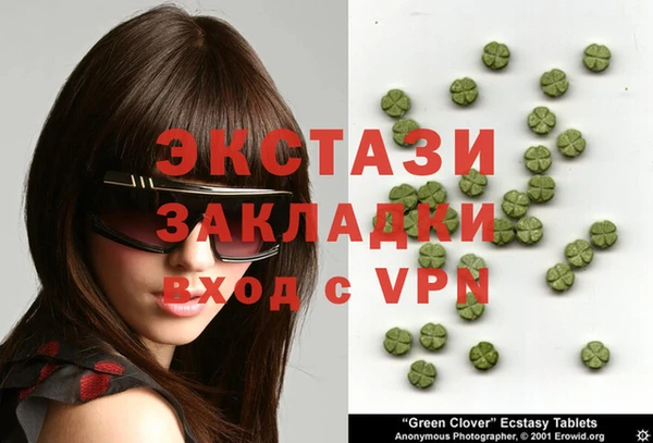 круглые Алексеевка