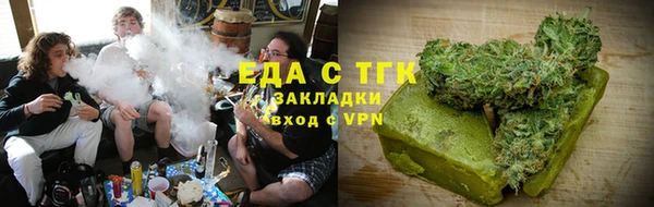 амф Алзамай