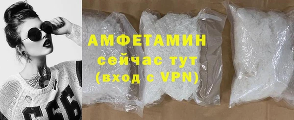 винт Алексин