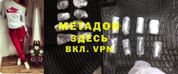 амф Алзамай